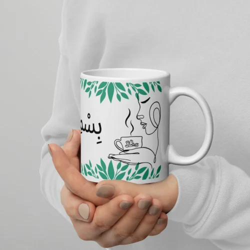 mug décoré