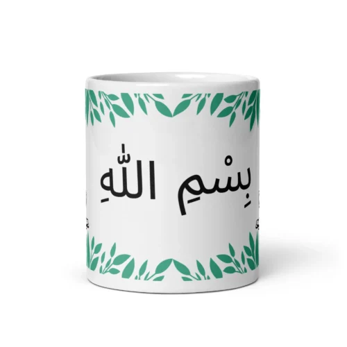 mug décoré