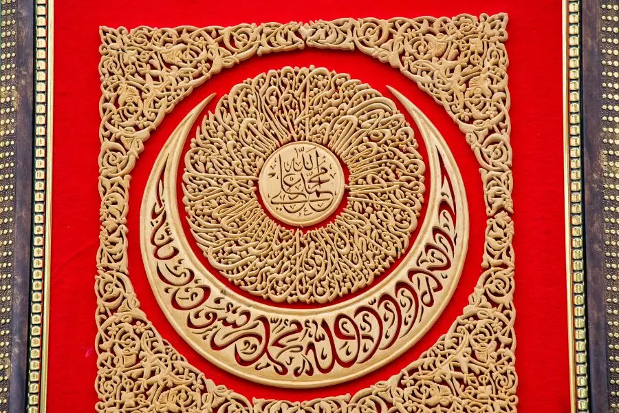 la calligraphie arabe dans l'art islamique