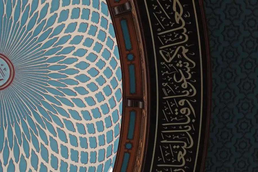 les couleurs dans l'art islamique