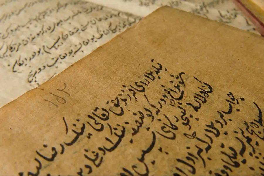 la calligraphie arabe dans l'art islamique