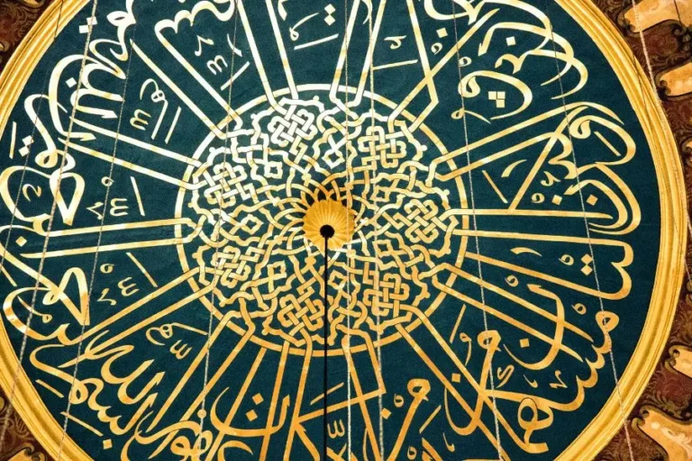 les couleurs dans l'art islamique